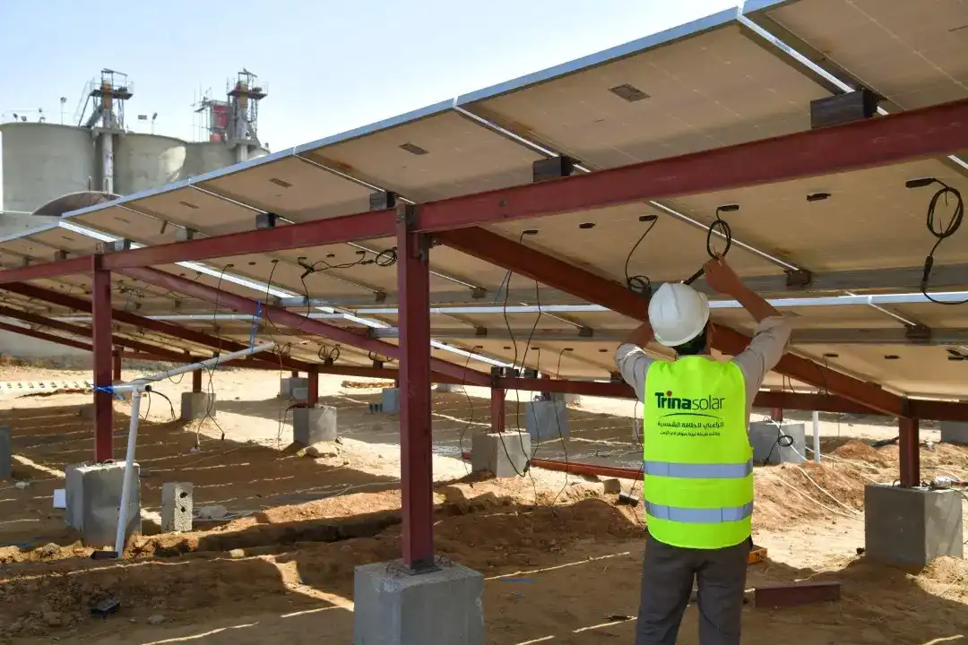 an image from Tehama Cement Factory solar system project implemented by alraebi company